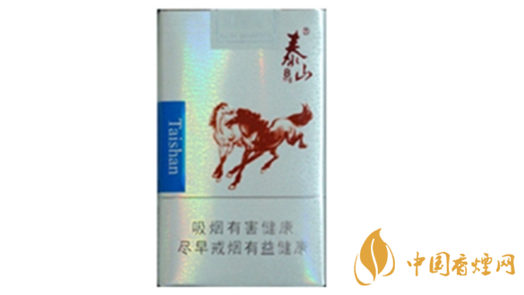 泰山雙馬煙味道怎樣？泰山雙馬煙味道及包裝鑒賞2020