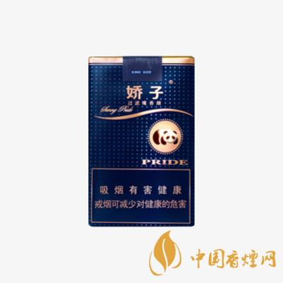 女士香煙多少錢一盒 好抽的女士香煙價(jià)格一覽