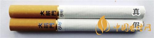 大前門短支怎么辨別真?zhèn)?？大前門短支真?zhèn)巫R別2020