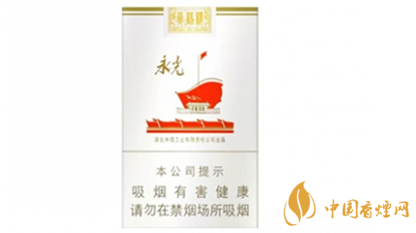 黃鶴樓軟永光香煙多少錢一包？黃鶴樓軟永光香煙市場價介紹2020
