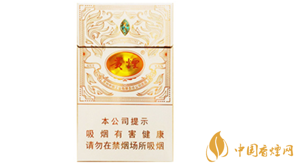 貴煙魔力多少錢一盒價(jià)格？貴煙魔力價(jià)格參數(shù)一覽2020