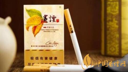 貴煙洞藏成香多少錢一條？貴煙洞藏成香價格及參數(shù)2020