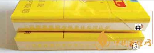 鳳凰細支真假怎么看？鳳凰細支真?zhèn)巫R別2020