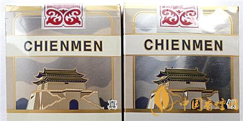 大前門短支怎么辨別真?zhèn)?？大前門短支真?zhèn)巫R別2020