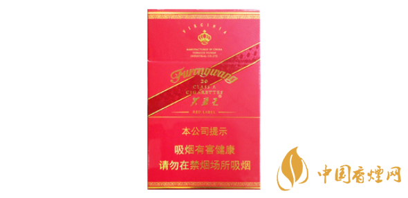 芙蓉王硬紅帶價(jià)格及圖片 2025芙蓉王硬紅帶多少錢(qián)