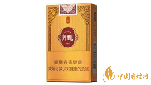 阿里山軟天韻香煙怎么樣？阿里山軟天韻味道分析2020