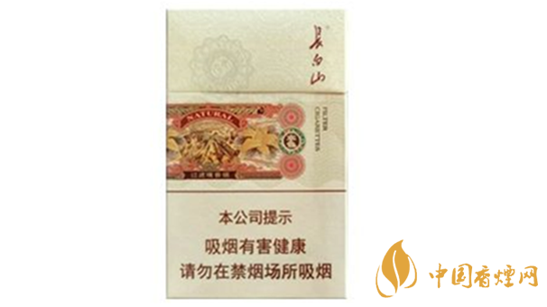長白山本色多少錢一盒？長白山本色小盒價格介紹2020