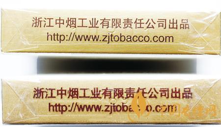 利群西湖戀真?zhèn)卧趺纯?？利群西湖戀真?zhèn)螌Ρ冉榻B2020