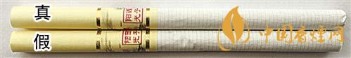 利群西子陽光真假煙怎么識別？利群西子陽光真假煙帶圖鑒別2020