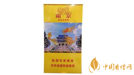 南京雨花石味道咋樣？南京雨花石口感特點分析2020