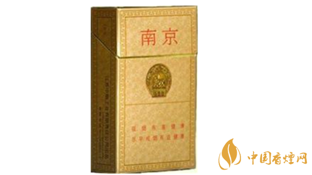 南京精品香煙多少錢一盒價(jià)格？南京精品香煙零售價(jià)格大全2020