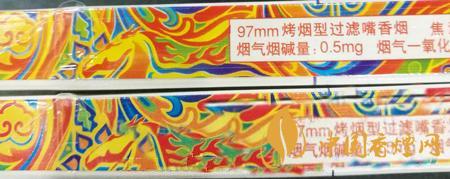 冬蟲夏草和潤真?zhèn)卧趺醋R別？冬蟲夏草和潤真假對比2020