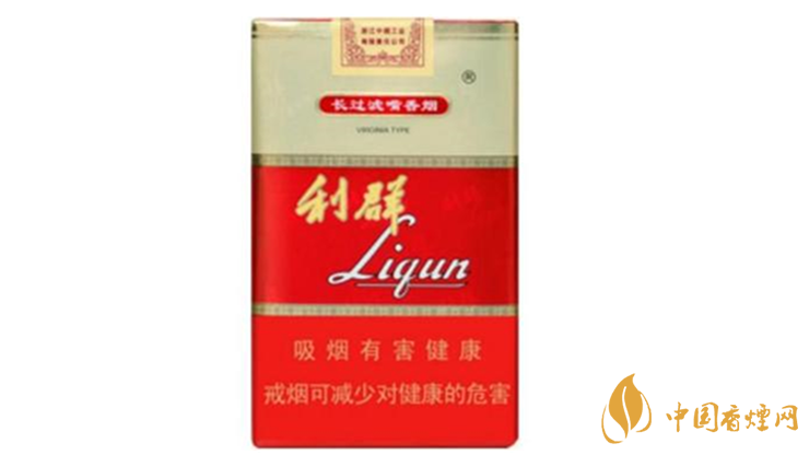 利群軟紅長嘴真?zhèn)卧趺纯?？利群軟紅長嘴真假鑒別2020