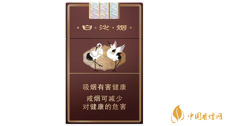 白沙三代精品價格多少 白沙三代精品價格及參數(shù)2025