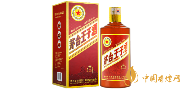 茅臺(tái)王子酒傳承1999價(jià)格 茅臺(tái)王子酒傳承1999怎么樣