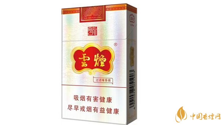 云煙云龍怎么樣？云煙云龍包裝及口感參數(shù)2020