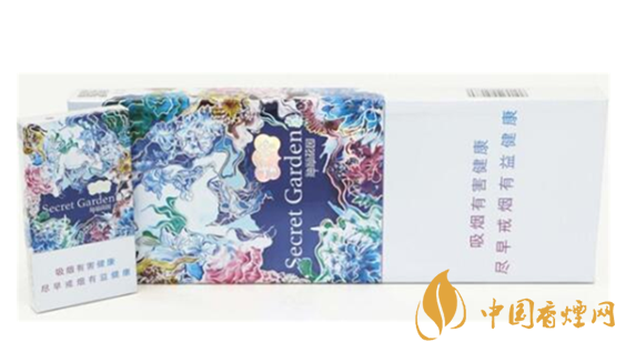 云煙神秘花園爆珠好抽嗎？云煙神秘花園細支口感測評2020