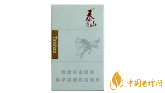 泰山6mg香煙口感怎么樣？泰山6mg香煙口感及包裝測評2020