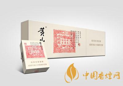哪款香煙性價(jià)比高？好抽又平價(jià)的香煙排行榜介紹2020