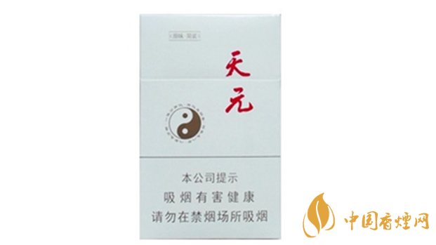 泰山天元白盒口感怎樣？泰山天元白盒口味及包裝測評2020