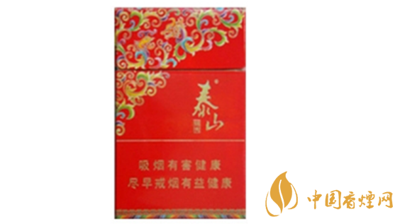 泰山錦秀多少錢一包2020價(jià)格？泰山錦秀香煙價(jià)格2020