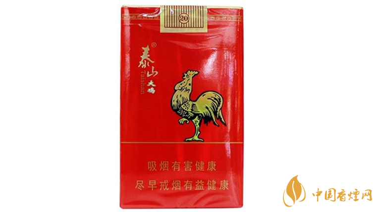泰山大雞老牌香煙口感怎樣？泰山大雞口味及外觀測(cè)評(píng)2020
