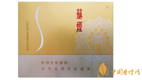 蘇煙鉑晶香煙多少錢一盒價(jià)格？蘇煙鉑晶香煙價(jià)格查詢一覽