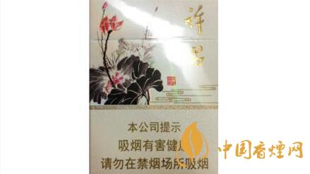 黃金葉許昌水韻蓮城多少錢？黃金葉許昌水韻蓮城香煙價(jià)格