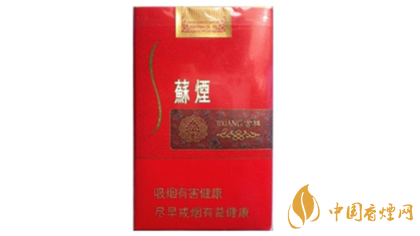 蘇煙吉祥軟包多少錢？蘇煙吉祥紅色軟包價(jià)格一覽