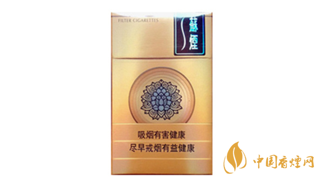 蘇煙天星價(jià)格什么檔次？蘇煙天星價(jià)格多少查詢