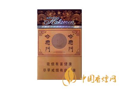 哈德門(mén)香煙價(jià)格表圖片 哈德門(mén)香煙種類大全介紹