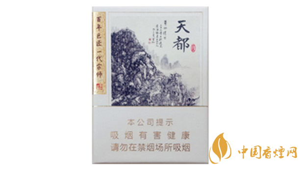 黃山天都9+1有爆珠嗎？黃山天都9+1香煙口感及包裝