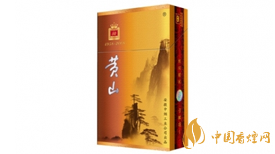 黃山50香煙多少錢(qián)？黃山50香煙價(jià)格表和圖片