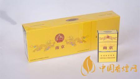 南京九五煙真假怎么分辨？南京九五煙真假帶圖識別