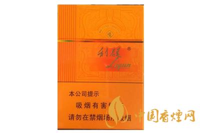 利群陽光橙中支多少錢一包 利群陽光橙中支香煙價格表圖2025