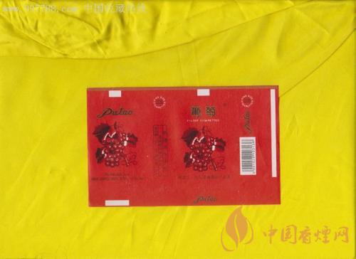 哈爾濱風(fēng)尚香煙價(jià)格及圖片 哈爾濱風(fēng)尚價(jià)格表查詢(xún)