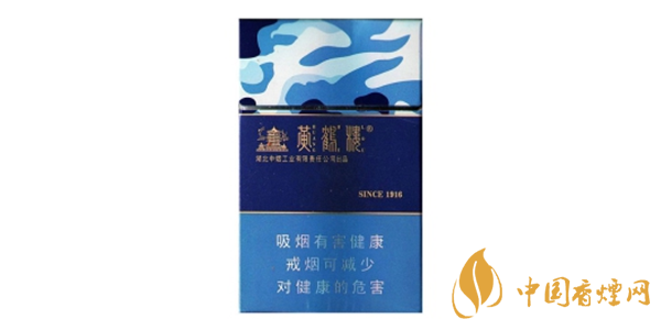 黃鶴樓大彩多少錢一包 黃鶴樓大彩煙價格表圖2025
