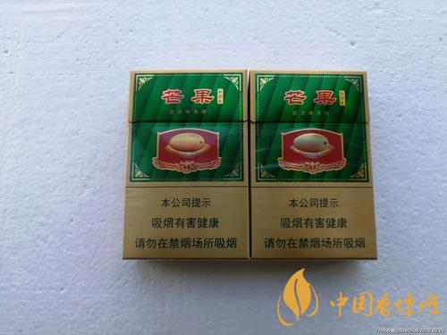 紅旗渠芒果香煙價格表圖 紅旗渠芒果香煙核心參數(shù)介紹