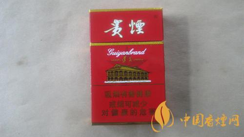 貴煙硬遵義多少錢(qián)一包 貴煙遵義硬高市場(chǎng)價(jià)查詢(xún)