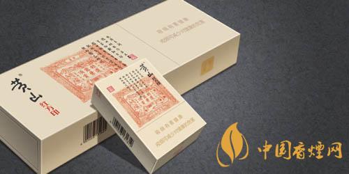 過(guò)節(jié)送禮用什么香煙好 性價(jià)比高的香煙推薦