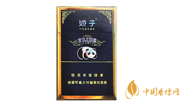 嬌子國(guó)寶藍(lán)天嬌多少錢(qián)一盒 嬌子國(guó)寶藍(lán)天嬌價(jià)格詳情