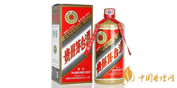 五星茅臺酒多少錢一瓶？2020五星茅臺酒價(jià)格表