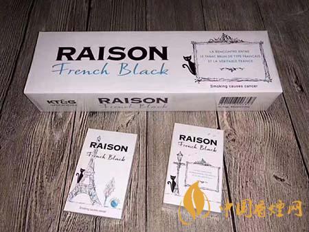 raison香煙多少錢(qián)一包  raison香煙價(jià)格表圖大全