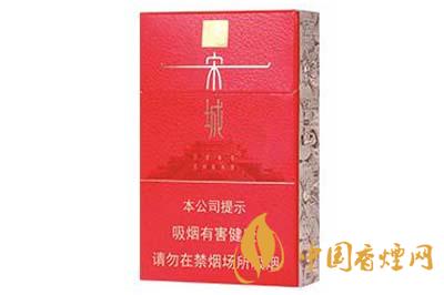 黃金葉宋城紅硬盒多少錢(qián) 黃金葉宋城煙價(jià)格表一覽