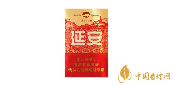 2025延安紅韻香煙多少錢(qián)一包 最新延安紅韻香煙價(jià)格參數(shù)
