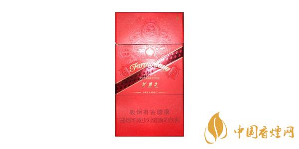 芙蓉王細支香煙多少錢一包 芙蓉王細煙價格表排行榜2020