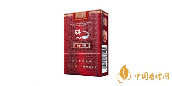 2020好貓吉祥升級(jí)版多少錢(qián)一包 最新好貓吉祥升級(jí)版價(jià)格表圖