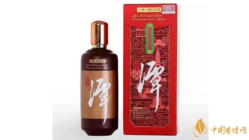 潭酒一帶一路紀(jì)念酒多少錢(qián)一瓶 潭酒一帶一路紀(jì)念酒報(bào)價(jià)詳情