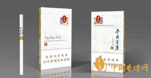 冬蟲(chóng)夏草煙細(xì)支多少錢(qián)一盒 冬蟲(chóng)夏草煙細(xì)支有幾種