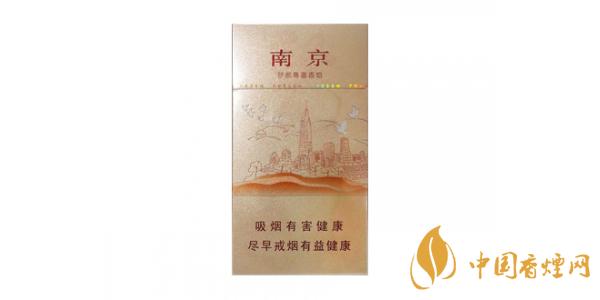 南京細(xì)支香煙有幾種 南京細(xì)支香煙大全及價格表